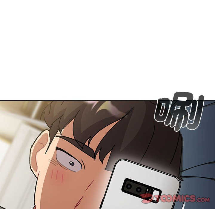 102P - 分组换换爱