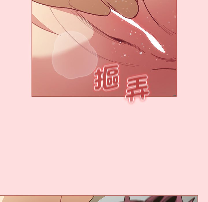 115P - 分组换换爱