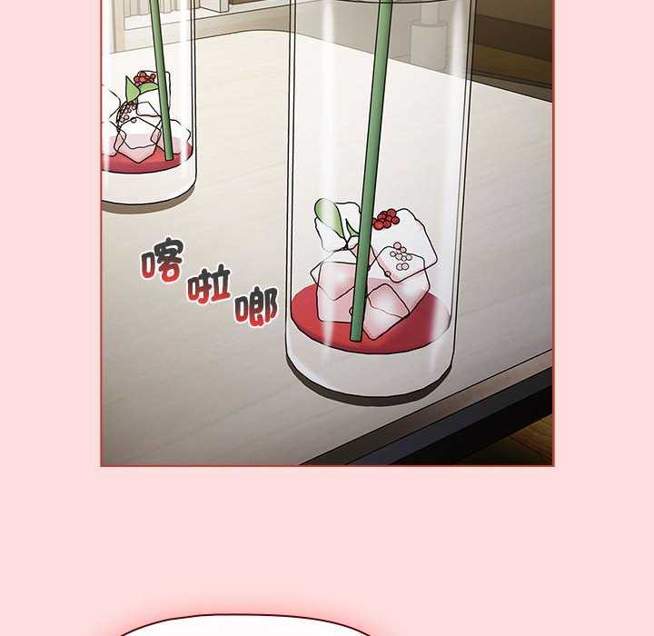 136P - 分组换换爱