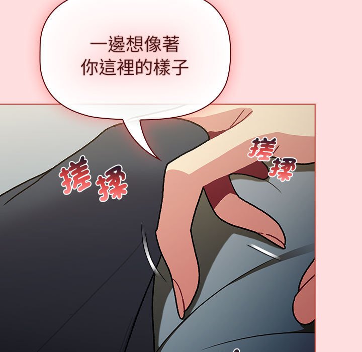 137P - 分组换换爱