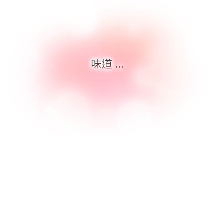 56P - 分组换换爱