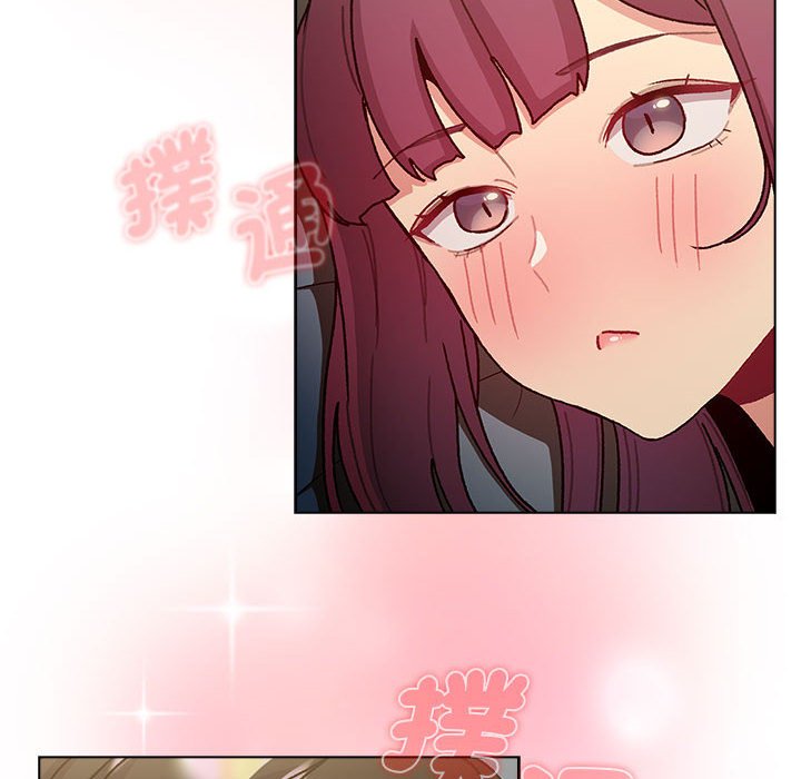 72P - 分组换换爱