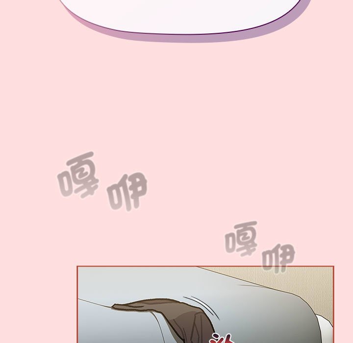 119P - 分组换换爱