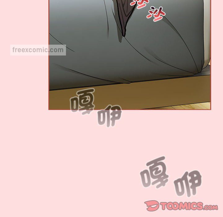 120P - 分组换换爱