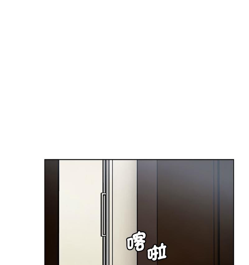 11P - 分组换换爱