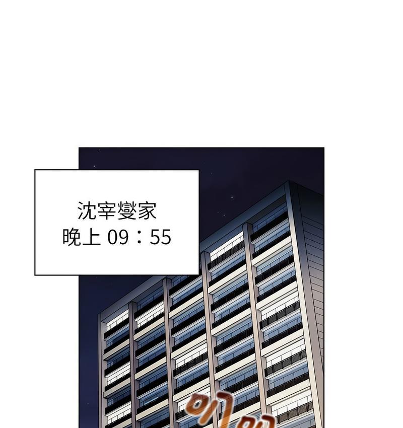 1P - 分组换换爱