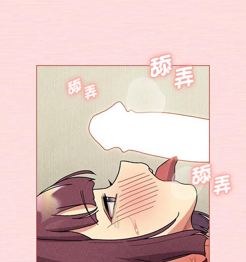 39P - 分组换换爱