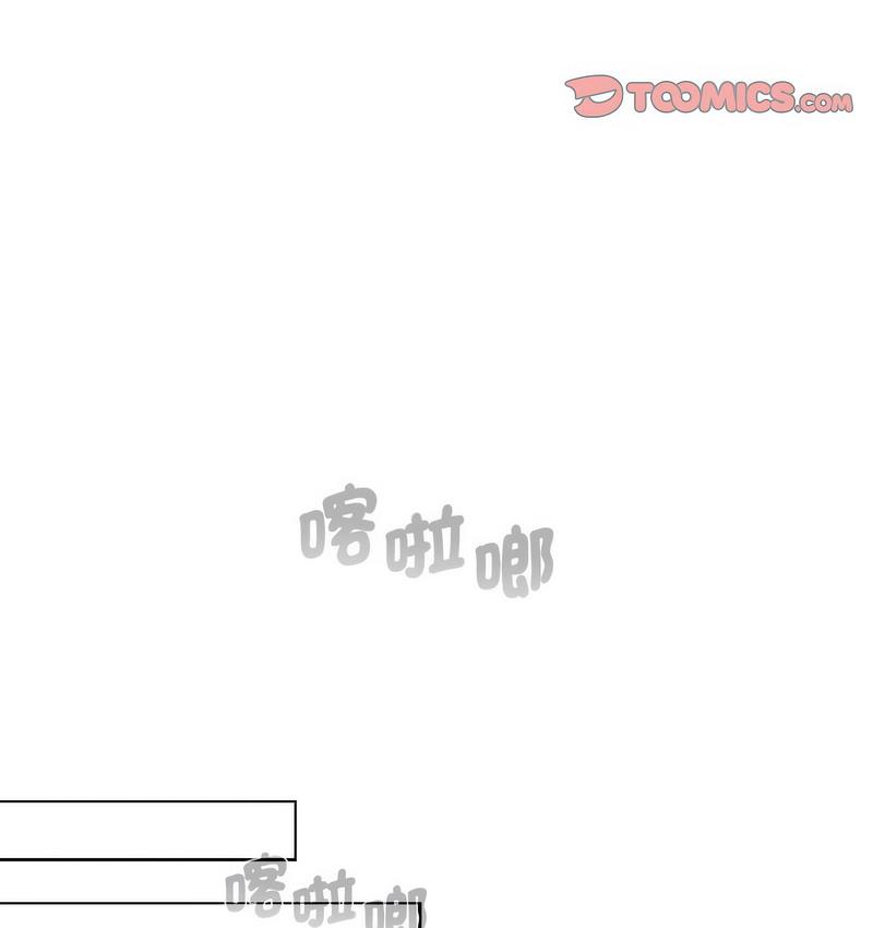 86P - 分组换换爱