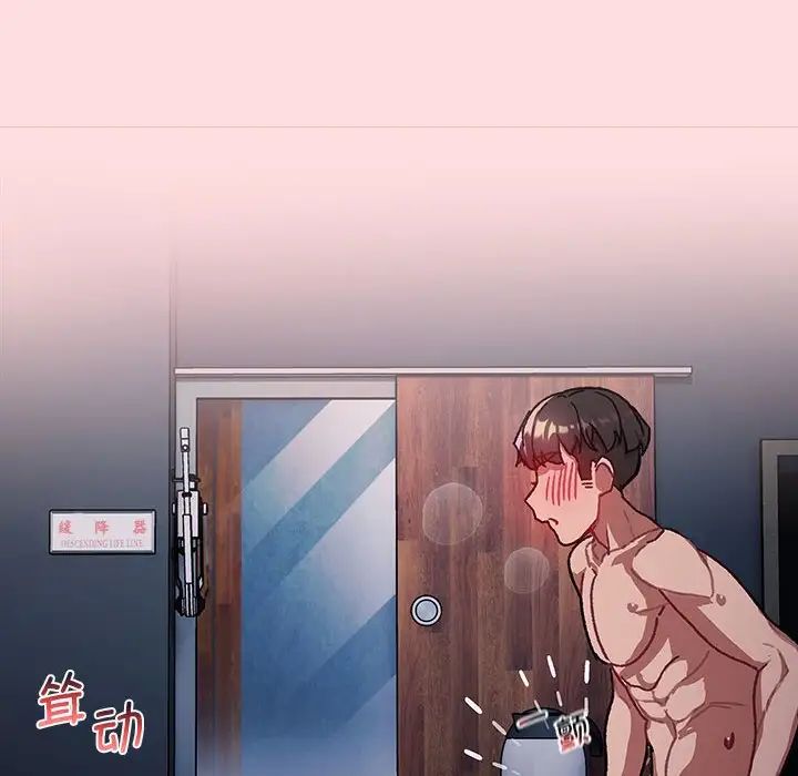 120P - 分组换换爱