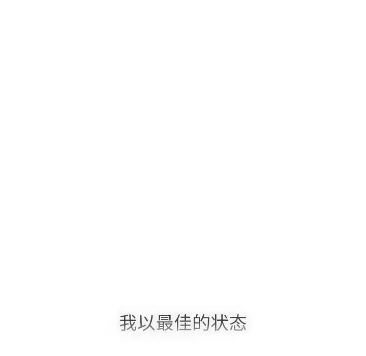 129P - 分组换换爱