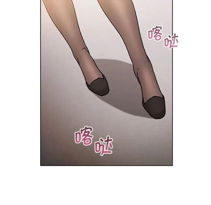 145P - 分组换换爱
