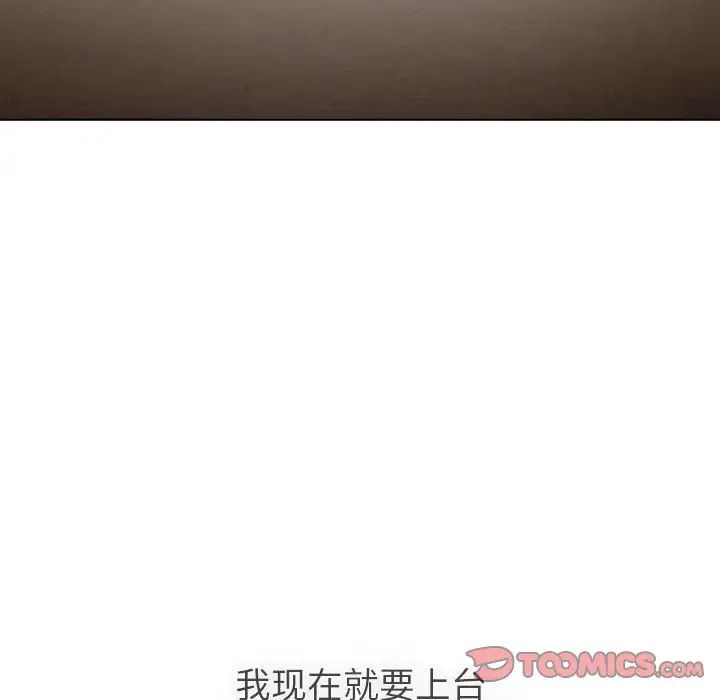 148P - 分组换换爱