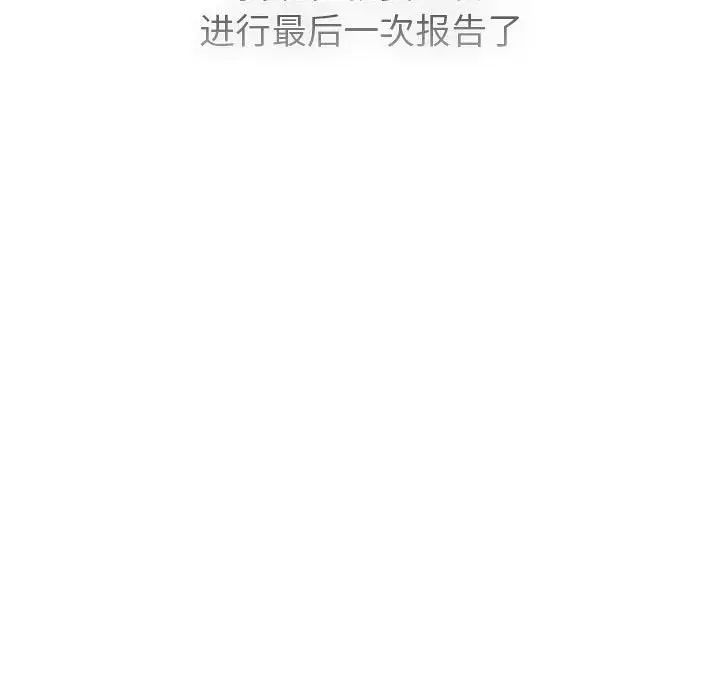 149P - 分组换换爱