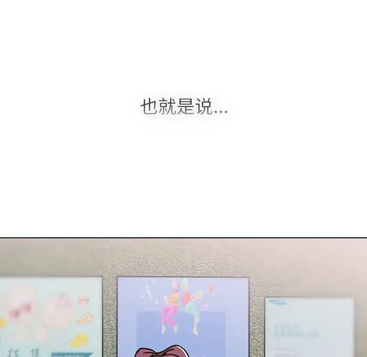155P - 分组换换爱