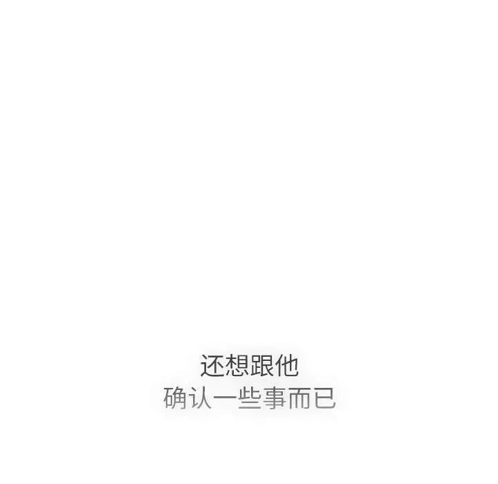 171P - 分组换换爱