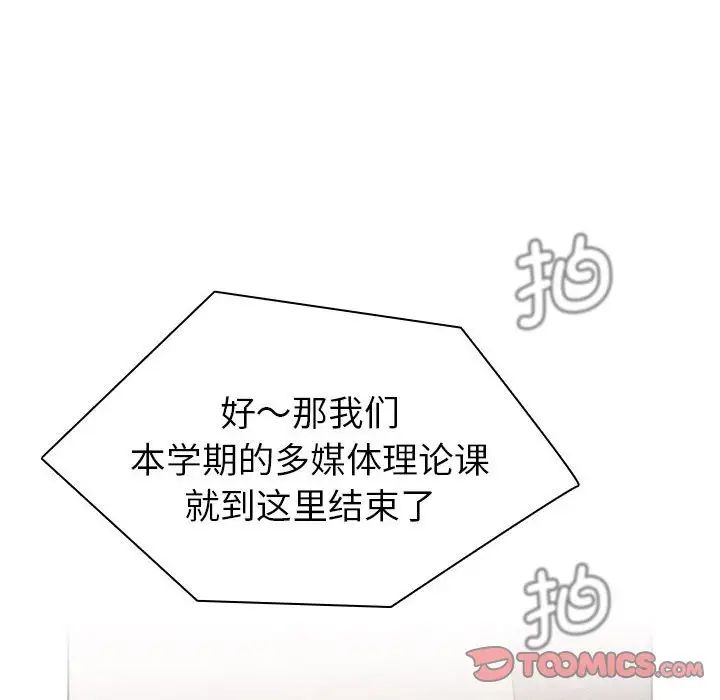 172P - 分组换换爱