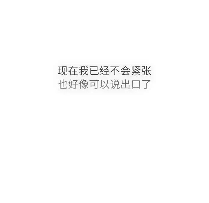 175P - 分组换换爱