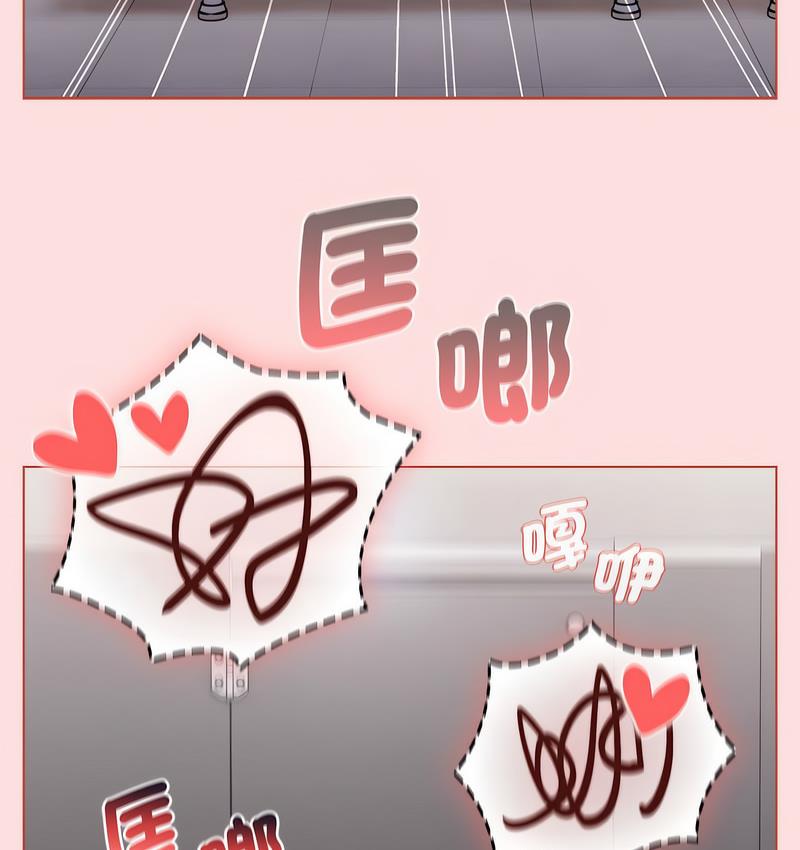 100P - 分组换换爱