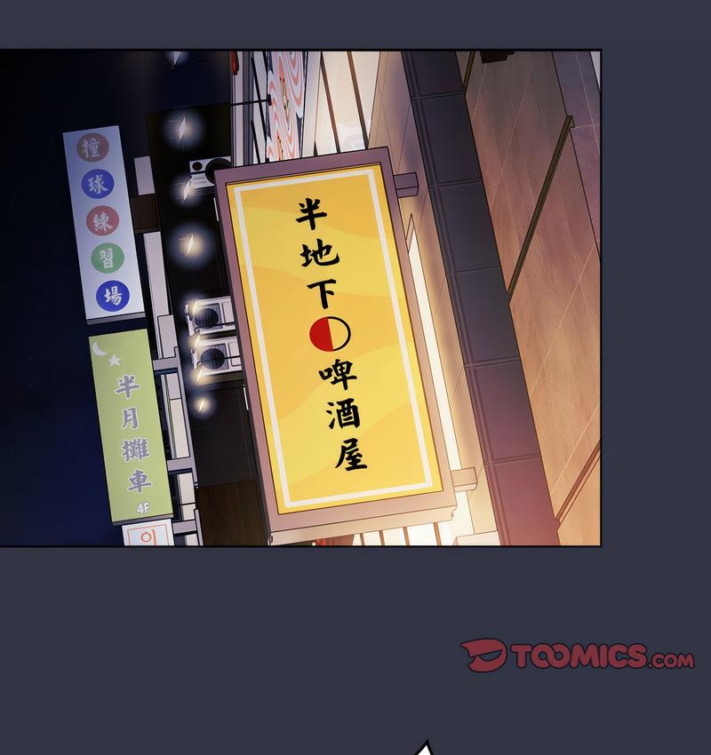 110P - 分组换换爱