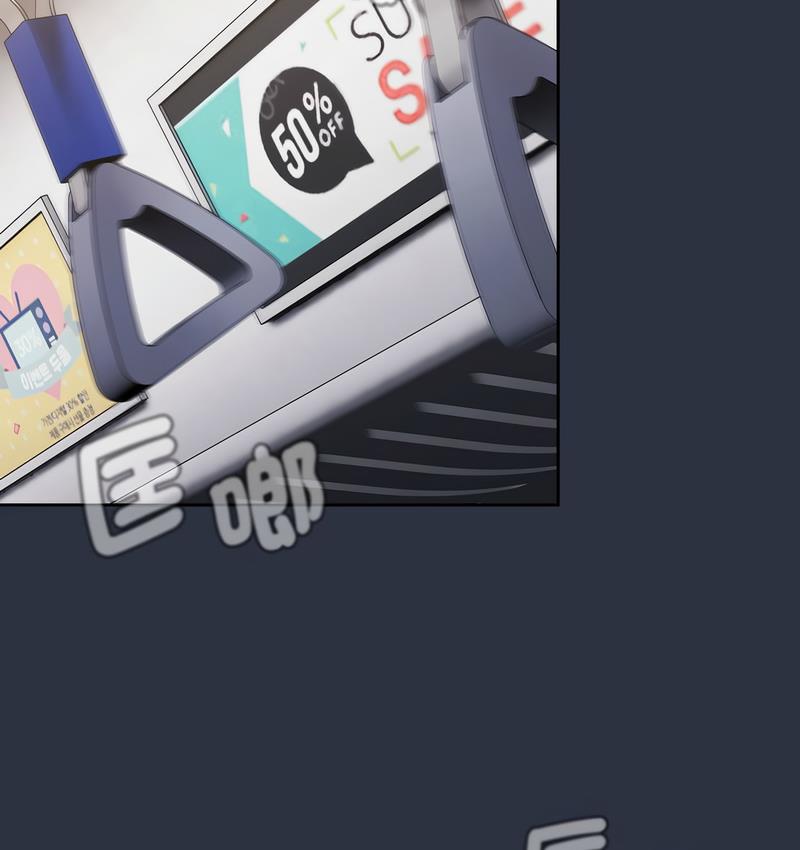 124P - 分组换换爱