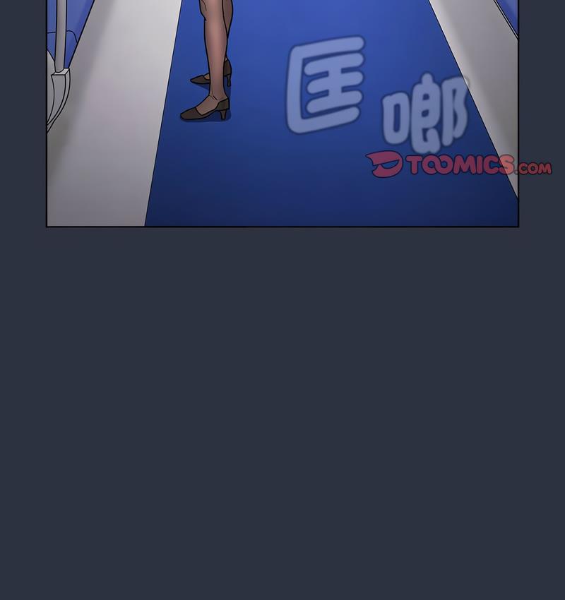 128P - 分组换换爱