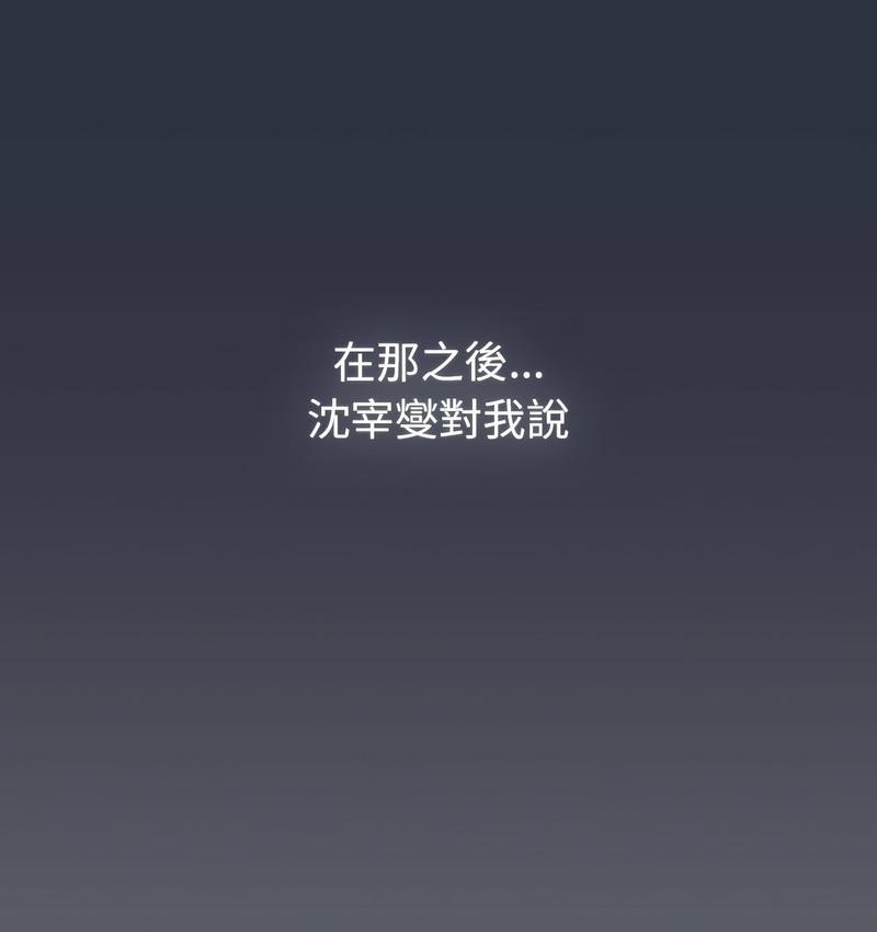 129P - 分组换换爱