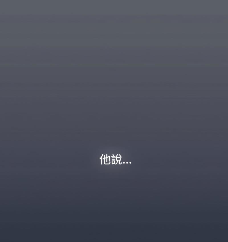 145P - 分组换换爱