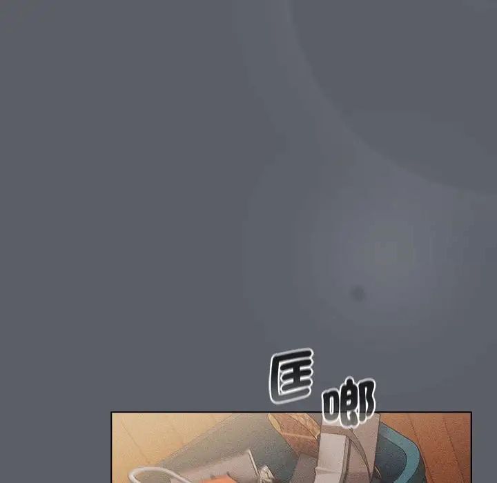 104P - 分组换换爱