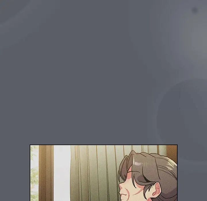 116P - 分组换换爱