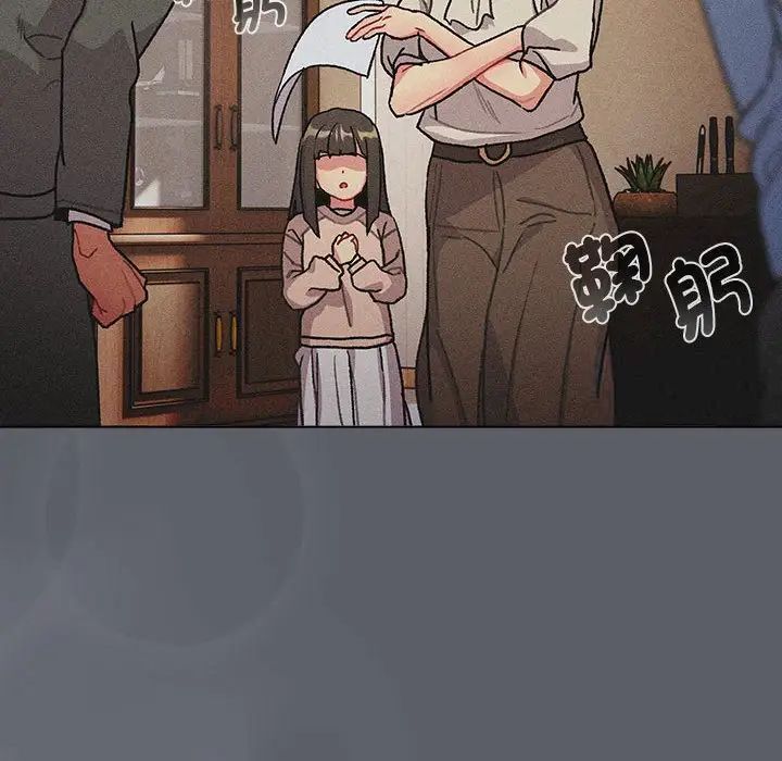 120P - 分组换换爱