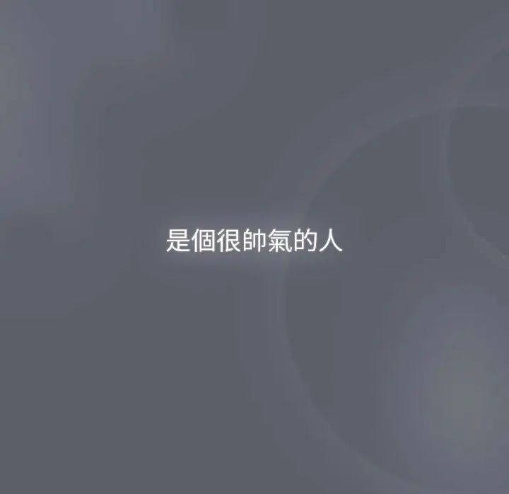 121P - 分组换换爱