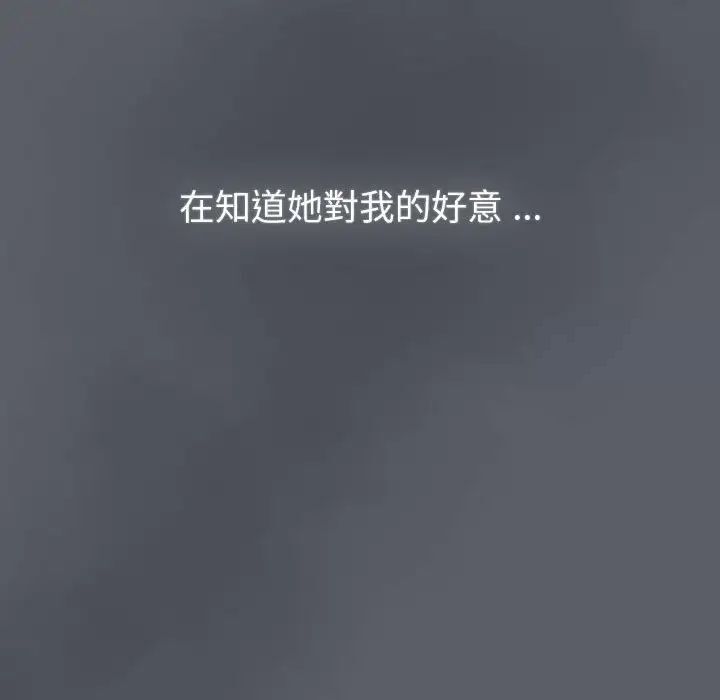 137P - 分组换换爱