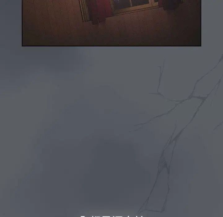139P - 分组换换爱
