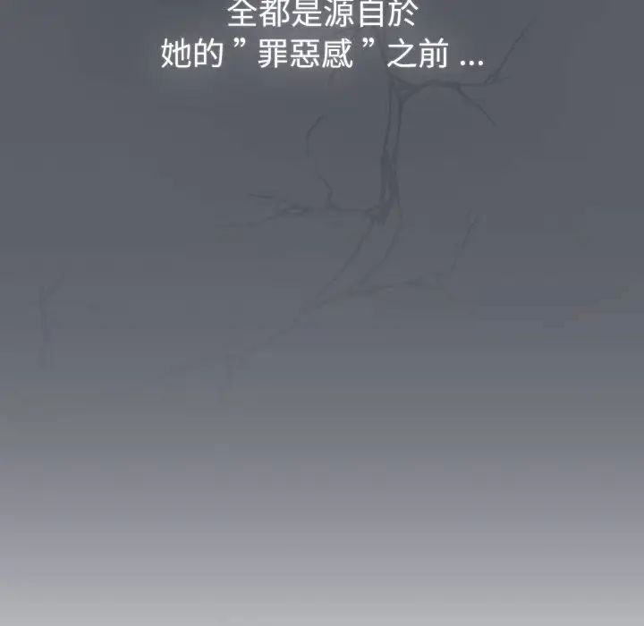 140P - 分组换换爱