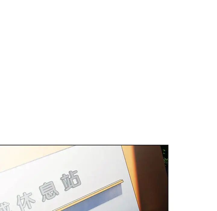 68P - 分组换换爱