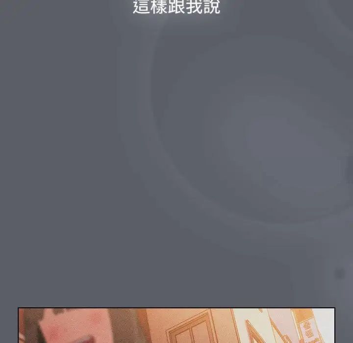 91P - 分组换换爱