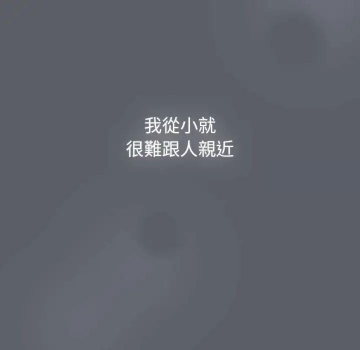 96P - 分组换换爱