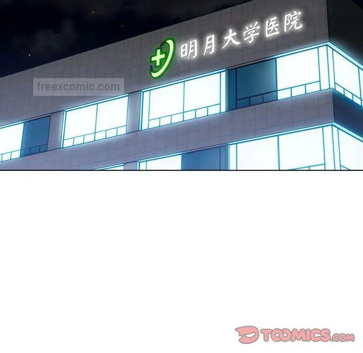 105P - 分组换换爱