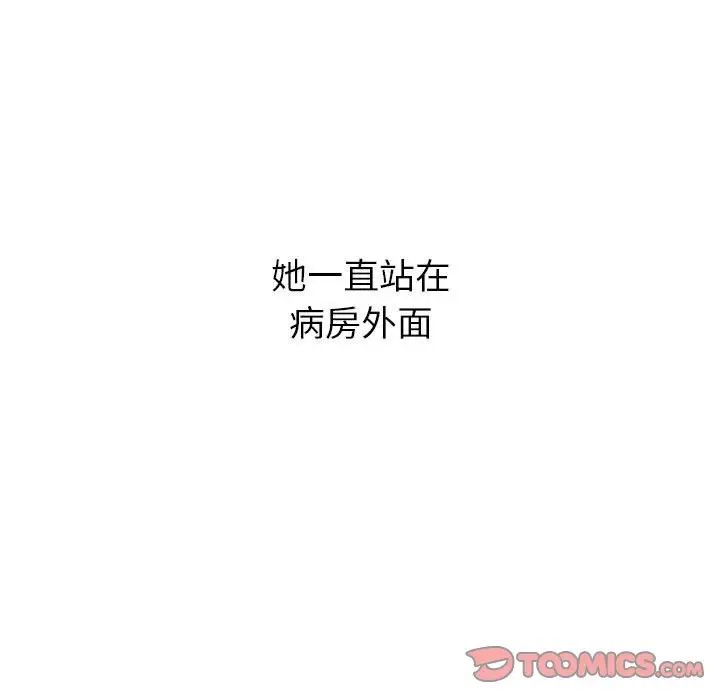 111P - 分组换换爱