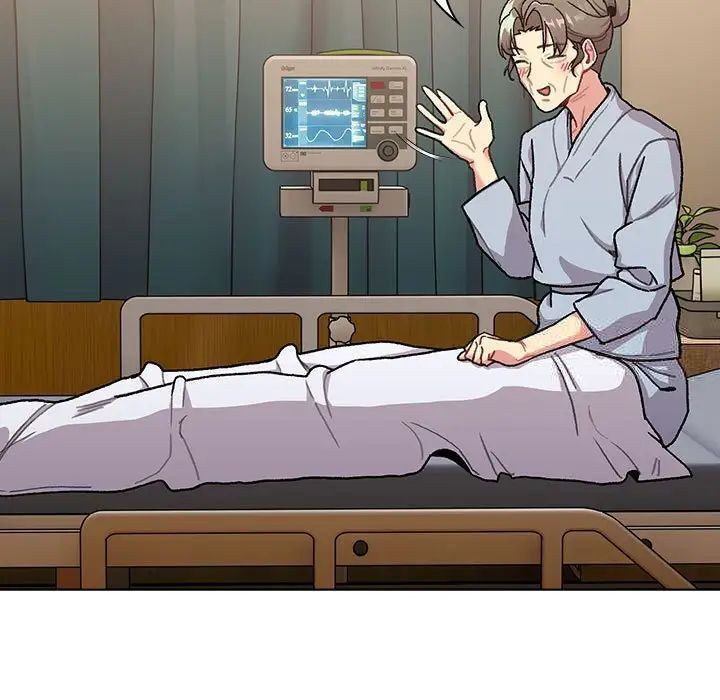 115P - 分组换换爱