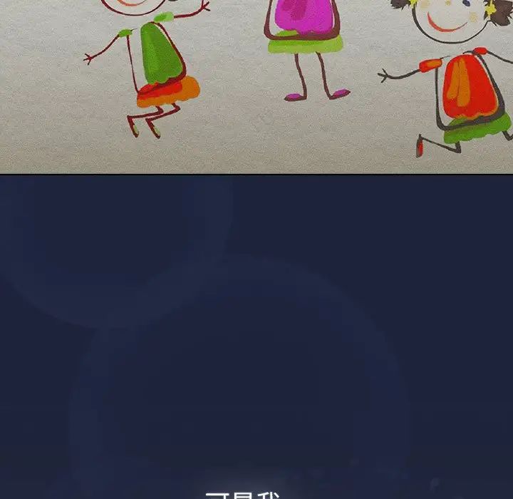 11P - 分组换换爱