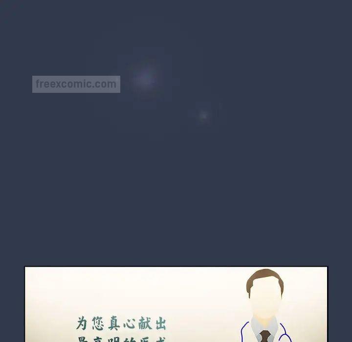 126P - 分组换换爱