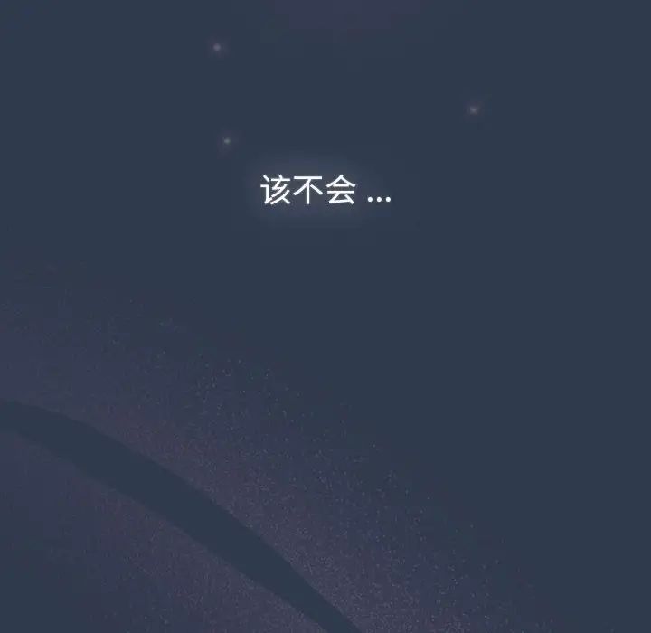 130P - 分组换换爱