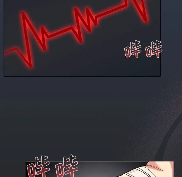 132P - 分组换换爱