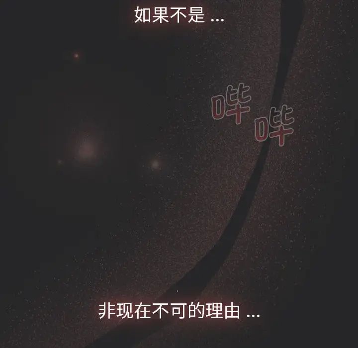 134P - 分组换换爱
