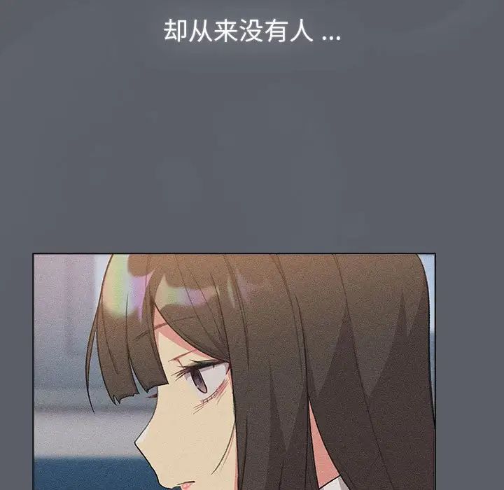 13P - 分组换换爱