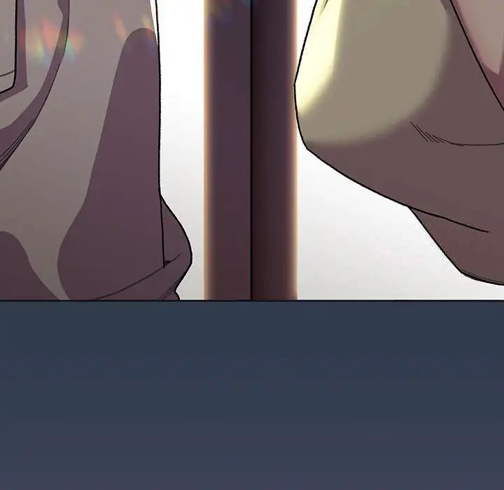 154P - 分组换换爱