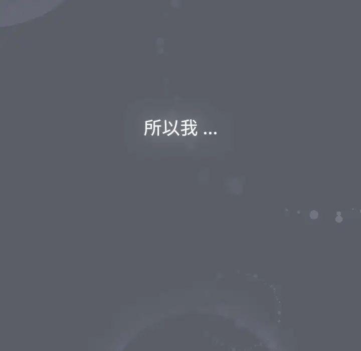 26P - 分组换换爱