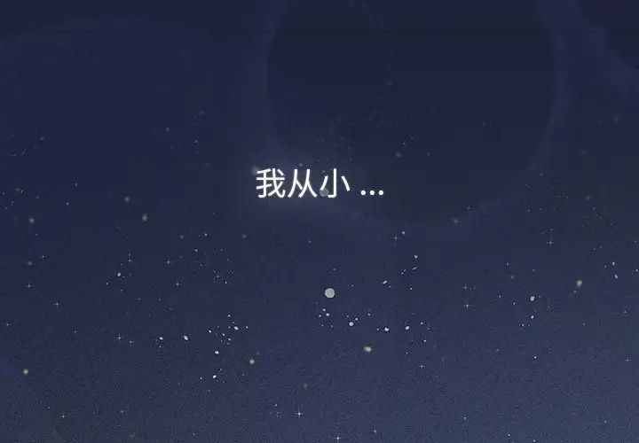 2P - 分组换换爱