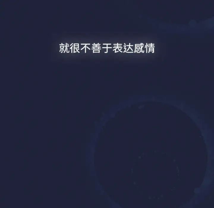 6P - 分组换换爱